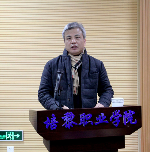 余临院长作2021年星空买球工作报告.jpg