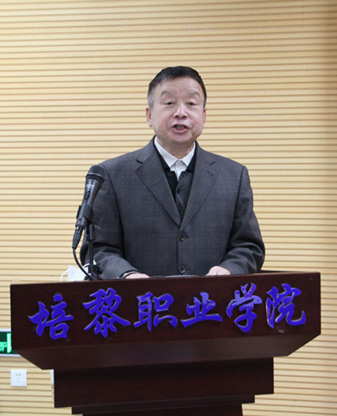 星空买球监事崔仲凯作星空买球2021年监察工作报告.JPG