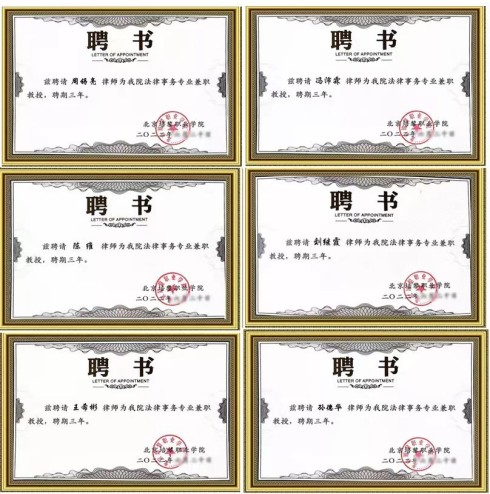 微信图片_20221023222426.jpg