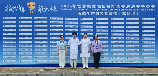 微信图片_20250905165203_434_4.jpg